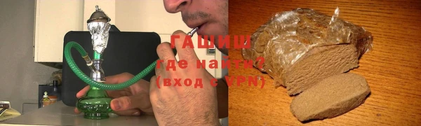 MDMA Premium VHQ Бородино