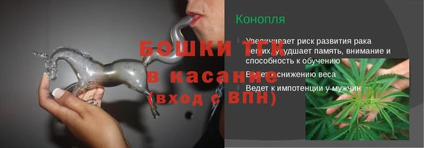 кокаин VHQ Бронницы